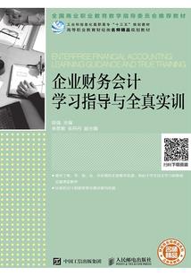 全球诡异：每月一个新词条