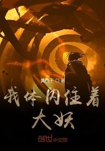 孤行己意