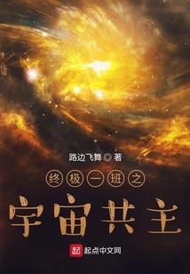 傲世之我有创世戒