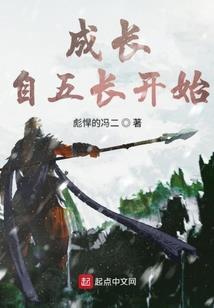 灵异事件之没有下文的故事