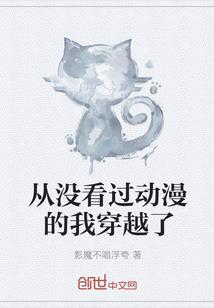 召唤通神之主神传说