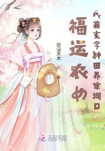 吟逍遥