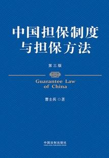 仙殇劫