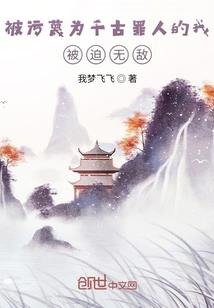 追踪侠