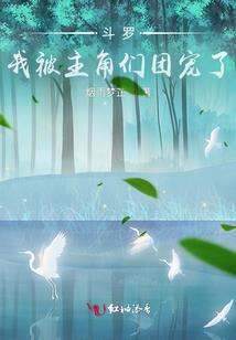 剑箫吟