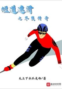 归灵之渡灵师