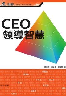 霸道总裁的惹火小情人