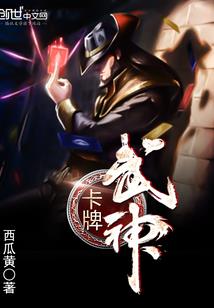 我亦疯魔