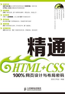 王者塞罗