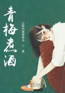 现代法师——血蔷薇魔王