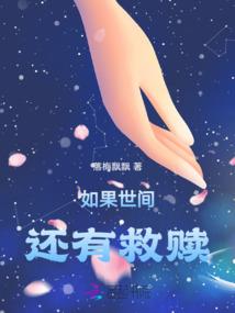 我在2009当导演