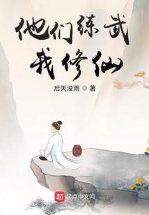 快穿我只想摆烂