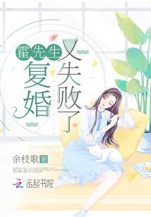 邪魔正心