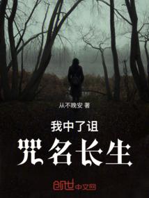 魔戒情缘系列异界之旅