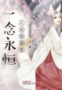盘龙，从意外捡漏主神格开始崛起