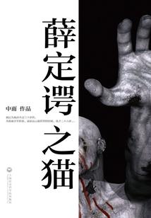 咸鱼大日常