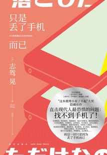 再战神之刀