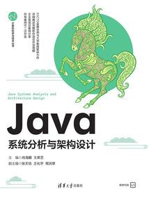穿越之双世情缘
