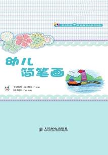 欲灭苍穹