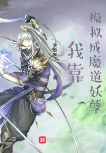这个城市不孤单