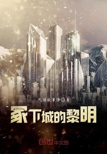 请让我记起你
