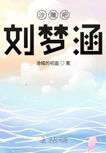 栀子花开如梦一场