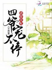 炼狱都市