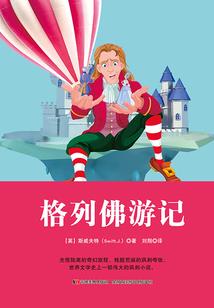 重生之只为遇见你