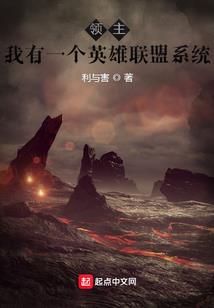元虚道