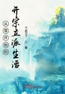 跟着系统漂着走