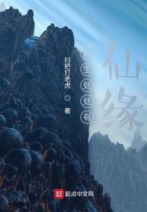十方斗室