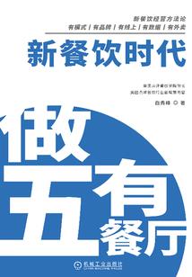 烟草味初恋