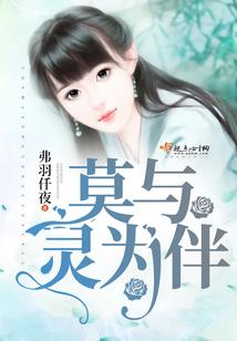 易烊千玺赖定我！