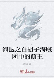 致美丽的你