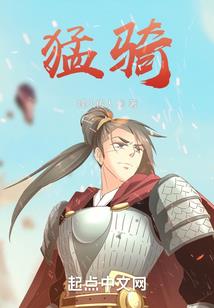第五人格之活下去，逃出去