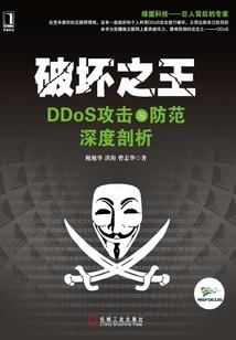 网游之纵横王者天地