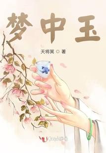 微笑忧郁症