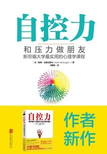 海贼之自由皇者