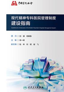 若有来生与君倾城