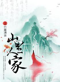 序列重组