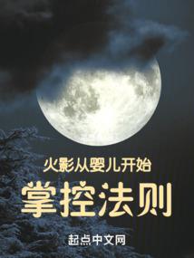 绣无双