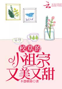 骷人灵