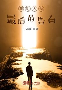 恐怖停车场