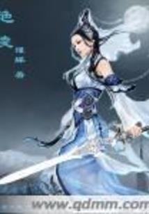 乾坤情劫之神医心