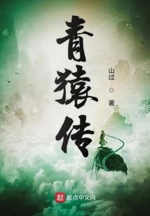 光之衡