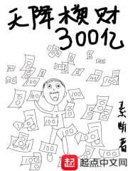 神武之灵