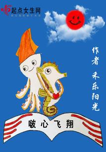 长歌行：失落的神州