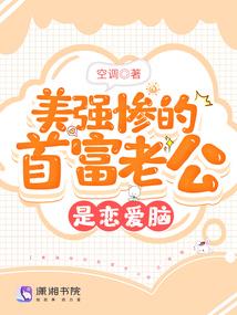 曲谱