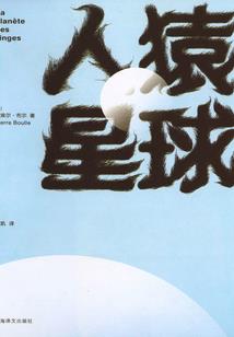 龙王诀