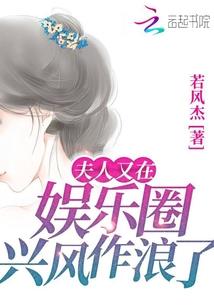 长间赋